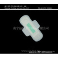 Nanning Jieling Sanitary Article Co.,Ltd.